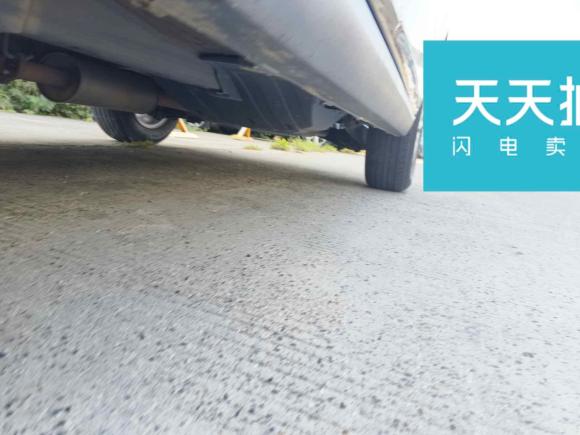 [合肥·皖A] 二手哈弗哈弗M62019款 1.5T 手动两驱都市型 国VI