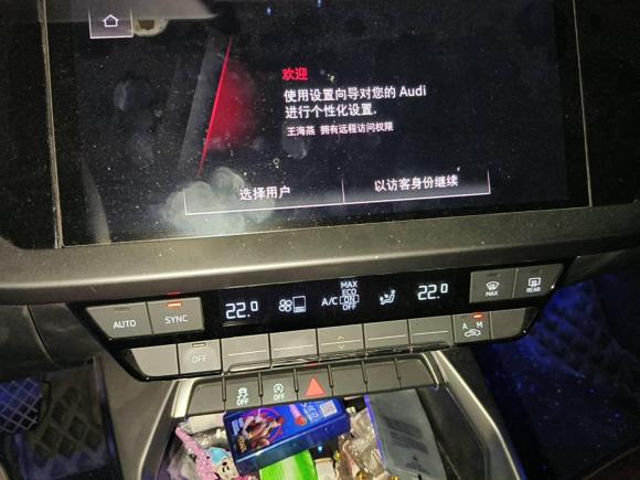 [合肥·皖A] 二手奥迪奥迪A32021款 Sportback 35 TFSI 进取运动型