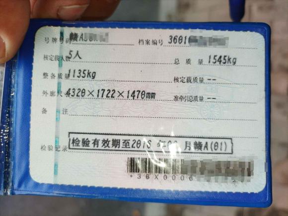 [南昌·赣A] 二手福特嘉年华2013款 三厢 1.5L 自动时尚型