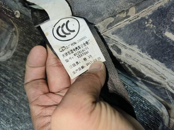 [南通·苏F] 二手东南东南DX32016款 1.5L 手动尊贵型