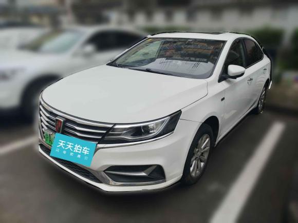 榮威榮威i6新能源2017款 45T 混動(dòng)互聯(lián)智享版「上海二手車」「天天拍車」