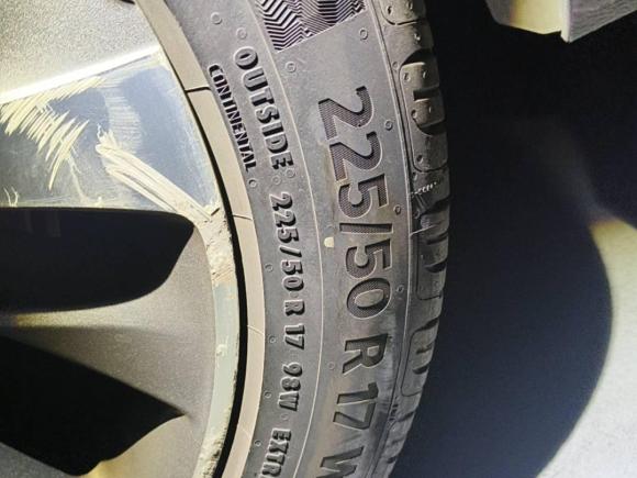 [成都·川A] 二手DSDS 5LS2014款 1.6T 豪华版THP160