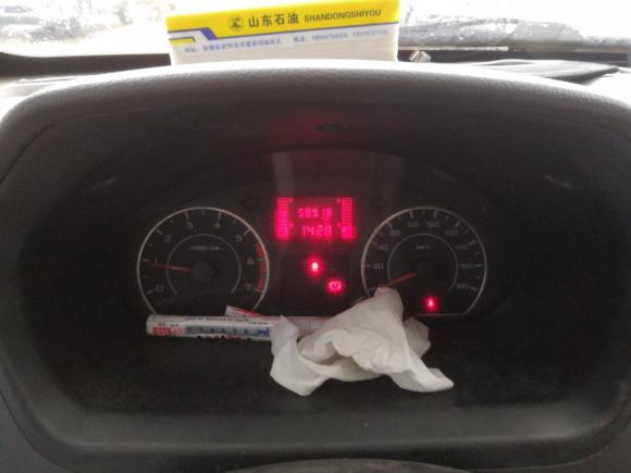 [温州·浙C] 二手五菱汽车五菱荣光2014款 1.5L S 标准型