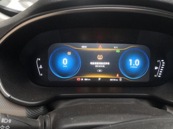 [义乌·浙G] 二手星途星途TX2020款 1.6T 两驱星尚版