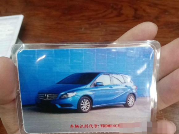 [佛山·粤E] 二手奔驰奔驰B级2012款 B 180