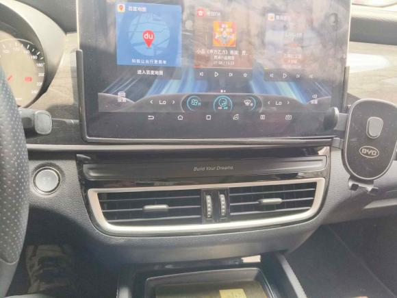 [上海·鄂A] 二手比亚迪宋MAX2019款 1.5T 自动智联睿动型 7座 国V