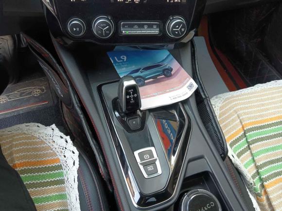 [青岛·鲁U] 二手领克领克022019款 1.5T DCT两驱劲Pro版 国VI