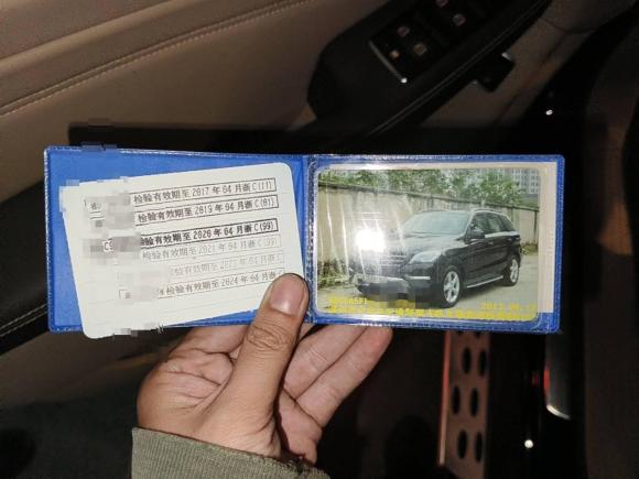 [温州·浙C] 二手奔驰奔驰M级2012款 ML 300