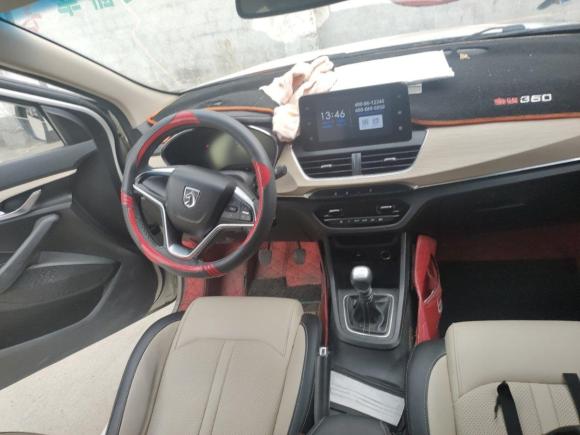 [宁波·豫R] 二手宝骏宝骏3602018款 1.5L 手动豪华型 国V