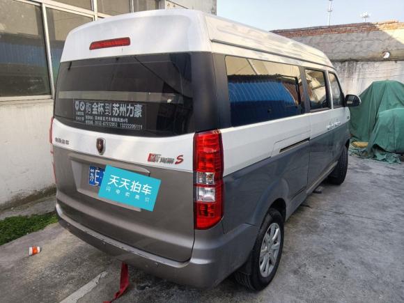 [苏州·苏E] 二手金杯海狮S2021款 1.5L 财富中央空调版客车国VI SWC15M