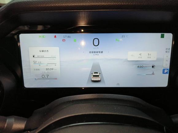 [苏州·苏U] 二手吉利汽车星越L2021款 2.0TD DCT EVO两驱智尊型