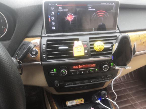 [芜湖·鄂A] 二手宝马宝马X52008款 xDrive30i豪华型