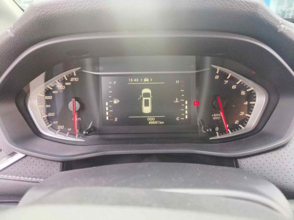 [上海·沪C] 二手上汽大通MAXUS大通G502023款 1.5T 手动畅游B