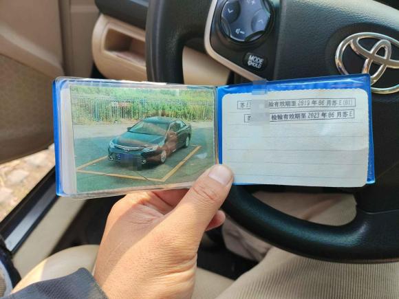 [苏州·苏E] 二手丰田凯美瑞2015款 2.0E 精英版