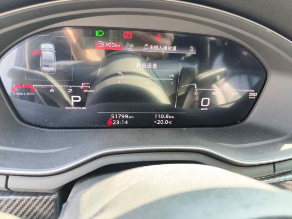 [常州·苏D] 二手奥迪奥迪A4L2020款 40 TFSI 时尚动感型