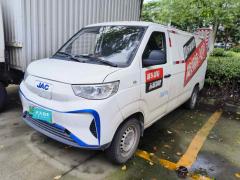 [广州·粤A] 江汽集团蓝猫2023款 M1 国轩高科 40.55kWh 精英版