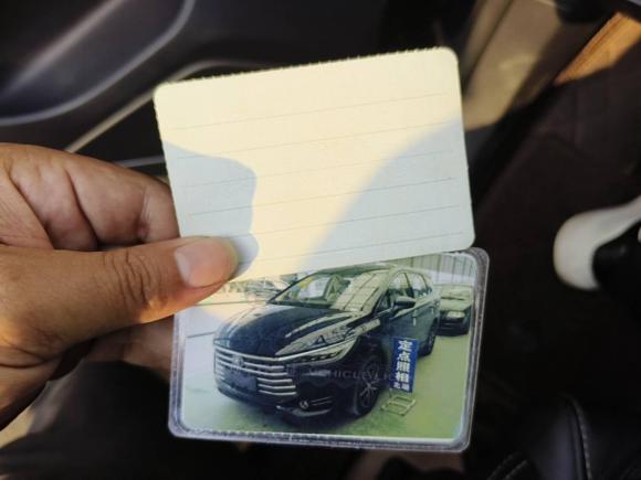 [深圳·桂A] 二手比亚迪宋MAX2018款 1.5T 自动智联豪华型 6座