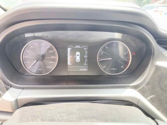 [宁波·浙B] 二手奇瑞艾瑞泽52021款 PRO 1.5L 手动青春版