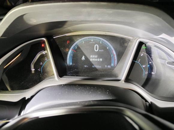 [苏州·苏E] 二手本田思域2016款 220TURBO CVT尊贵版