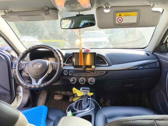 [南京·苏A] 二手广汽传祺传祺GA62016款 235T DCT精英版