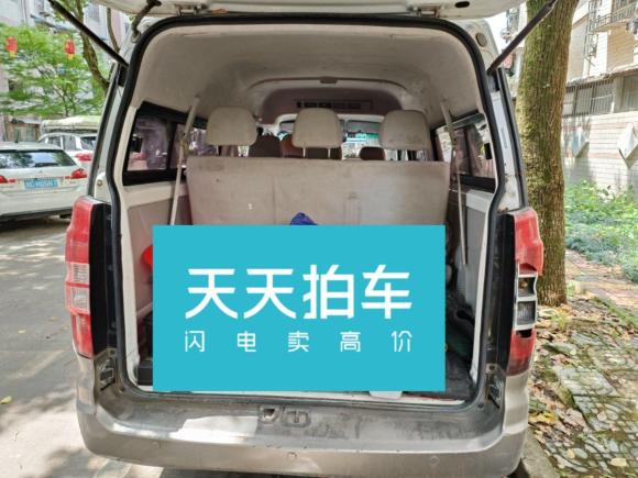 [温州·闽A] 二手金杯新海狮X30L2018款 1.5L财富版DLCG14