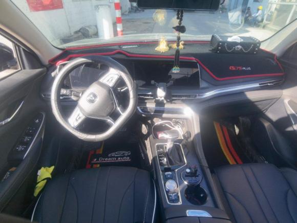 [南通·苏F] 二手长安长安CS75 PLUS2021款 1.5T 自动豪华型