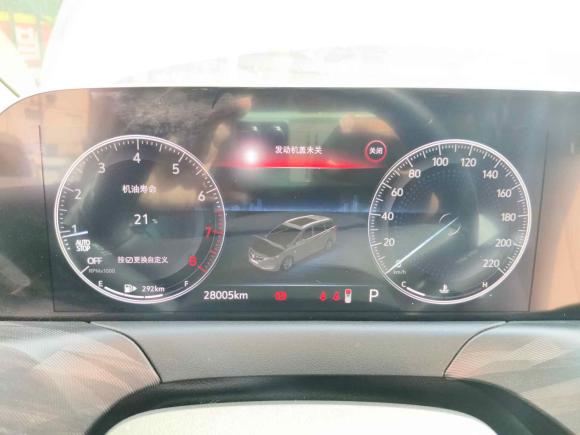 [济南·鲁A] 二手别克别克GL62021款 323T 轻混动互联豪华型