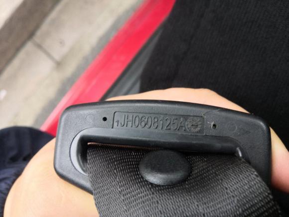 [湖州·浙E] 二手奇瑞艾瑞泽52016款 1.5L CVT领潮版