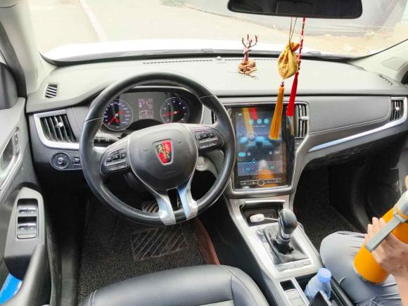 [济南·鲁A] 二手荣威荣威RX52016款 20T 两驱自动互联网智享版