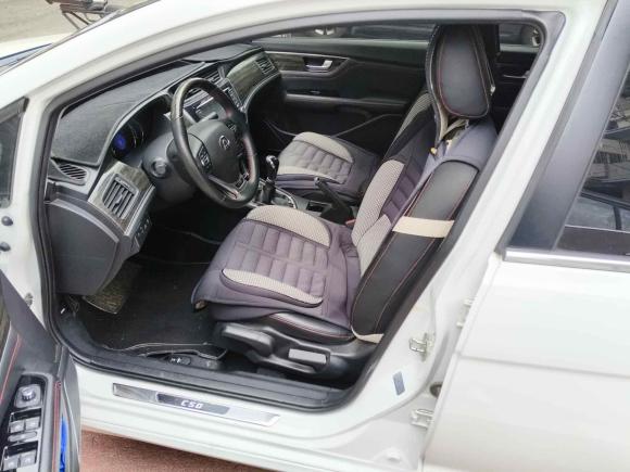 [南京·苏A] 二手长城长城C502014款 升级版 1.5T 手动精英型