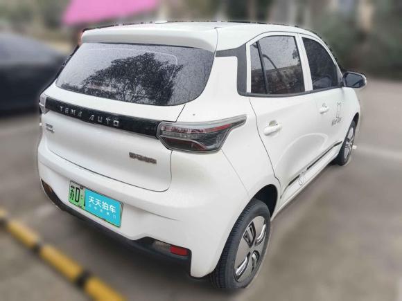 [常州·苏D] 二手雷丁雷丁芒果2021款 趣芒悦动版 185km