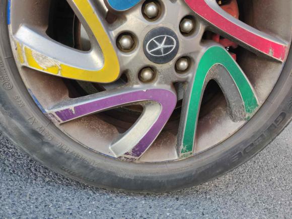 [合肥·皖A] 二手江汽集团江淮iEV6S2016款 智享版