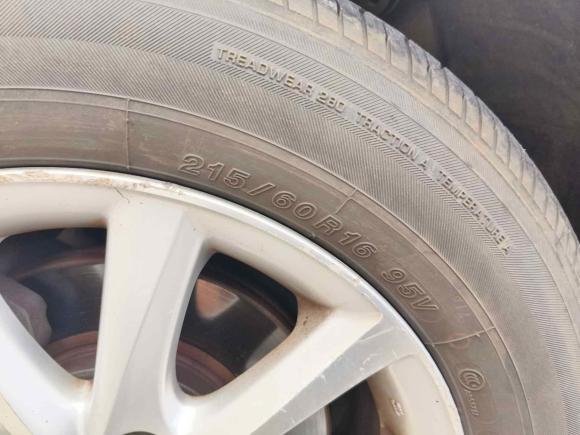 [上海·鄂L] 二手丰田凯美瑞2010款 240G 经典版