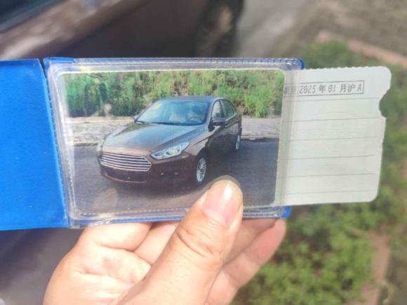 [上海·沪C] 二手福特福睿斯2015款 1.5L 自动舒适型