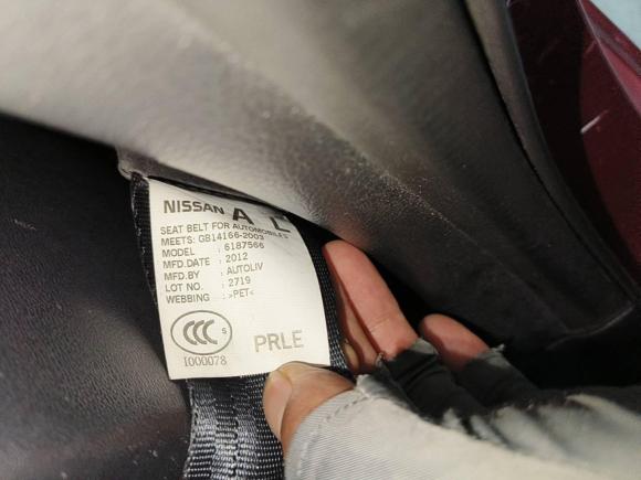 [嘉兴·浙F] 二手日产骐达TIIDA2011款 1.6L CVT舒适型