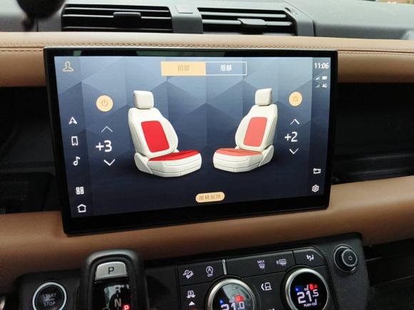 [上海·鲁D] 二手路虎路虎卫士2022款 110 P400 X