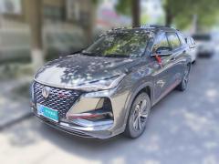 [嘉兴·粤L] 长安长安CS75 PLUS2020款 1.5T 自动豪华型