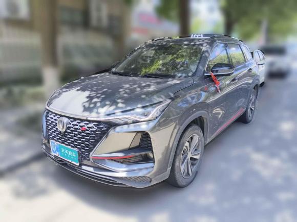 [嘉兴·粤L] 二手长安长安CS75 PLUS2020款 1.5T 自动豪华型