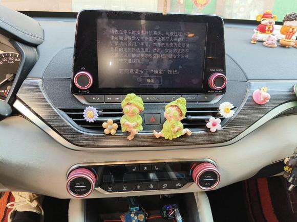 [青岛·鲁U] 二手日产天籁2019款 2.0T XV 智尊版