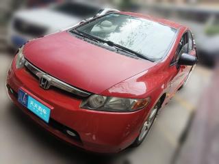 本田思域2009款 1.8L 手动经典版