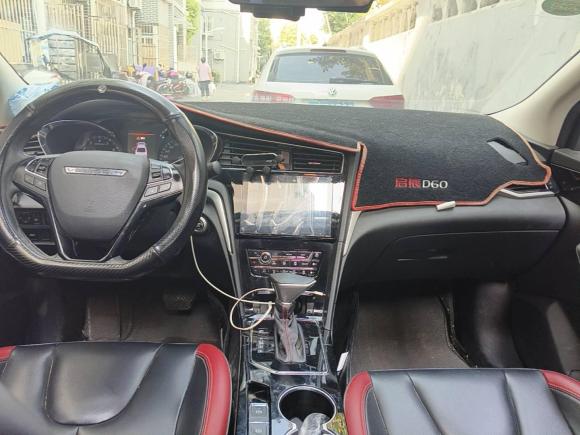 [上海·沪C] 二手启辰启辰D602019款 1.6L XL CVT智联精英版