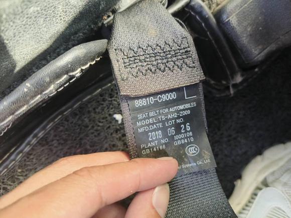 [温州·浙C] 二手现代北京现代ix252017款 1.6L 自动智能型