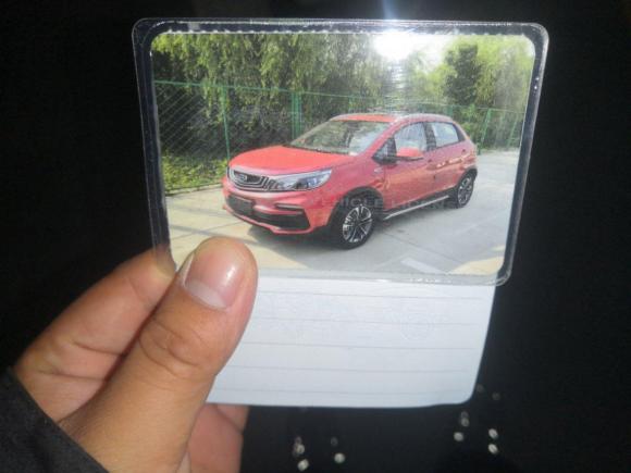 [芜湖·皖A] 二手吉利汽车远景X32019款 升级版 1.5L CVT尊贵型