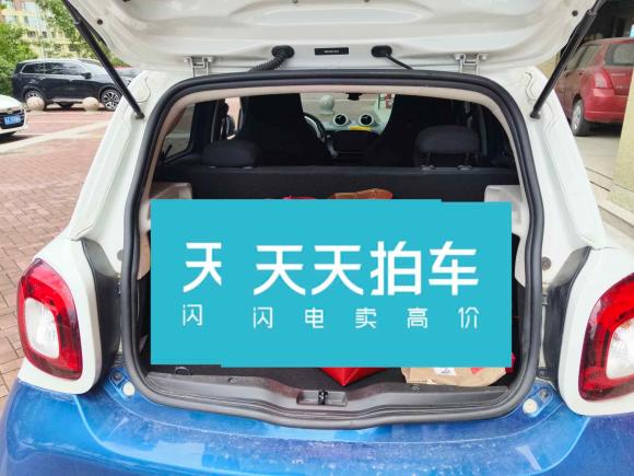 [济南·鲁S] 二手smartsmart forfour2018款 1.0L 52千瓦灵动版