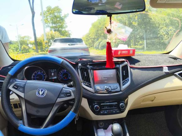 [南通·豫F] 二手长安逸动2016款 1.6L 手动风尚型