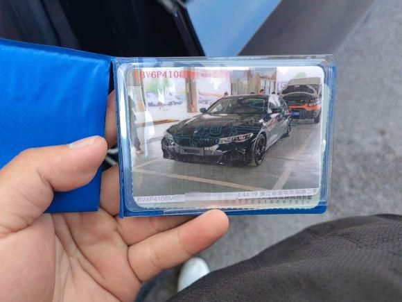 [金华·浙G] 二手宝马宝马3系2021款 325Li M运动曜夜套装