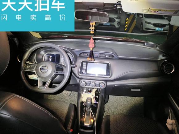 [杭州·浙A] 二手日产劲客2017款 1.5L CVT智领版