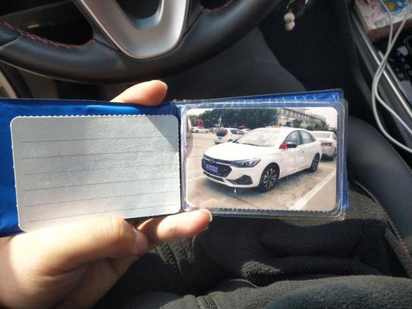 [嘉兴·皖L] 二手雪佛兰科鲁泽2019款 RS 330T 自动畅快版 国VI