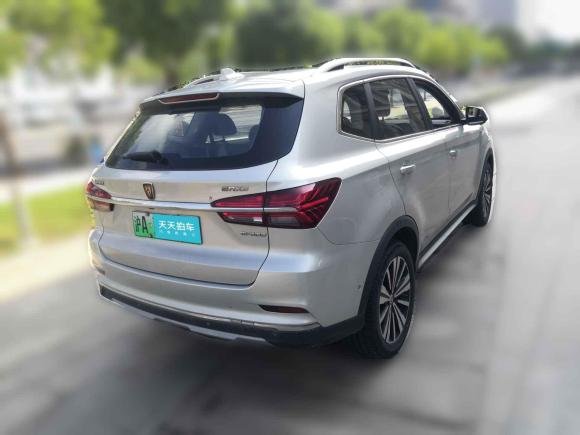 [上海·沪A] 二手荣威荣威RX5新能源2017款 ERX5 EV400 电动互联网至尊版