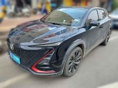 [青岛·鲁B] 长安长安UNI-T2020款 1.5T 尊贵型